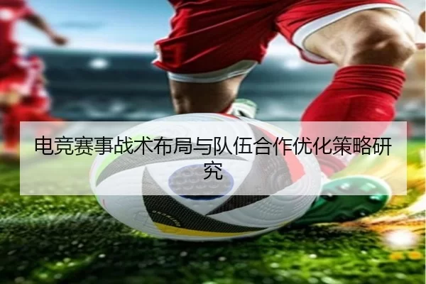 img_1781099536922_3_0_138.jpg